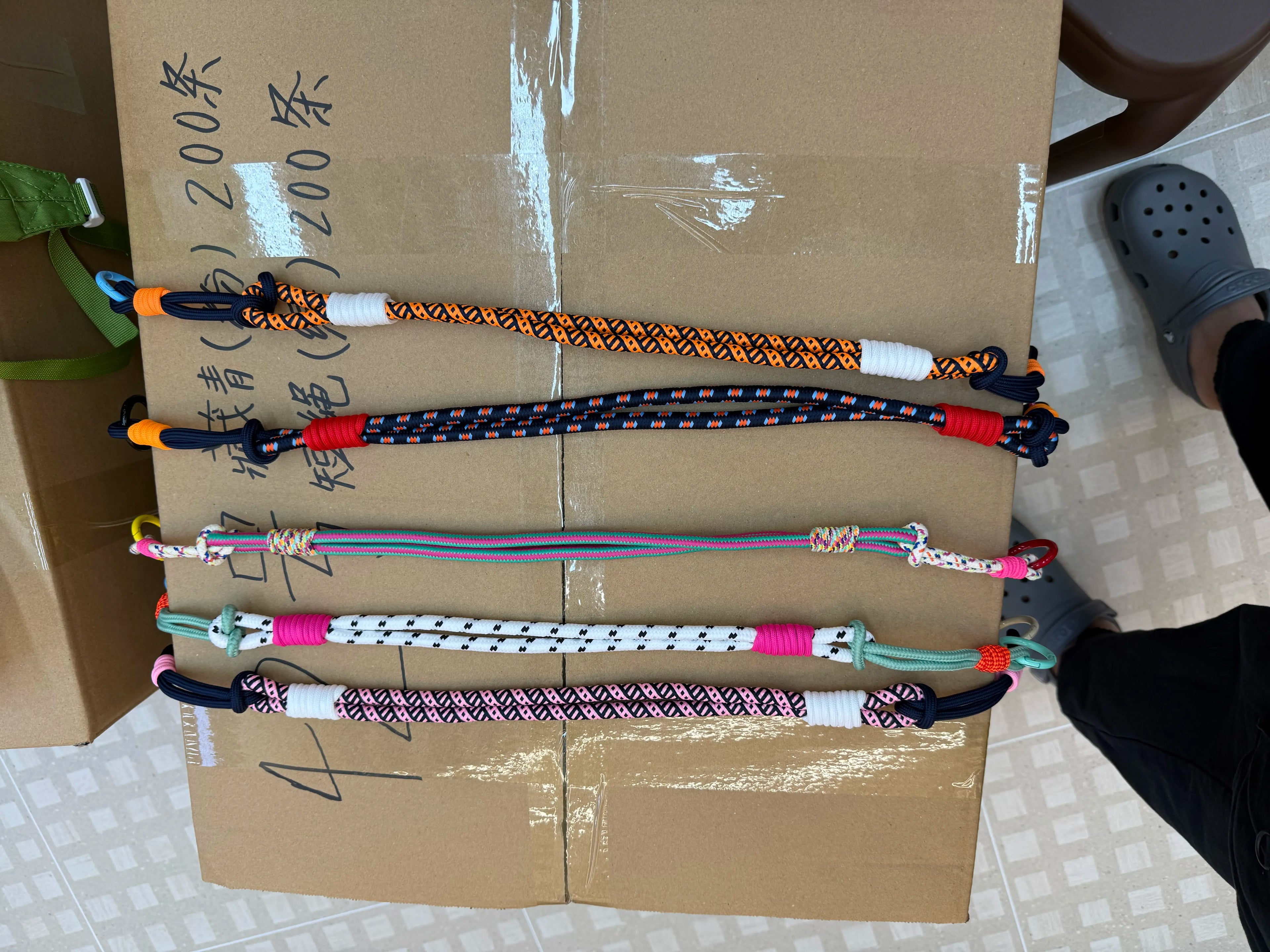 HANDBAG ROPE